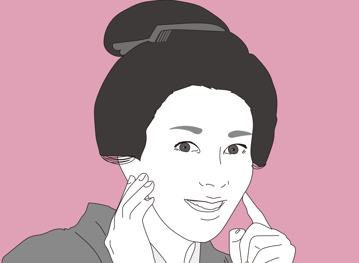 小吉の女房