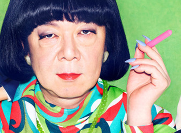 俺のスカート どこ行った 口コミ レビュー 感想 評価 評判 あらすじ 日本テレビ系 Tvログ