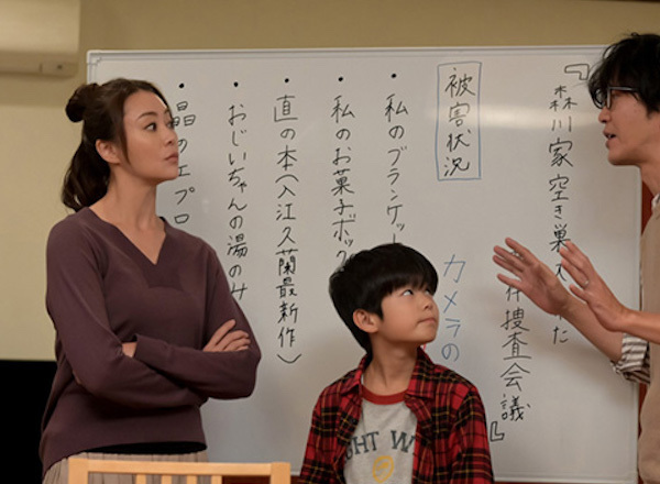 捜査会議はリビングで おかわり 口コミ レビュー 感想 評価 評判 あらすじ Nhk Bsプレミアム Tvログ